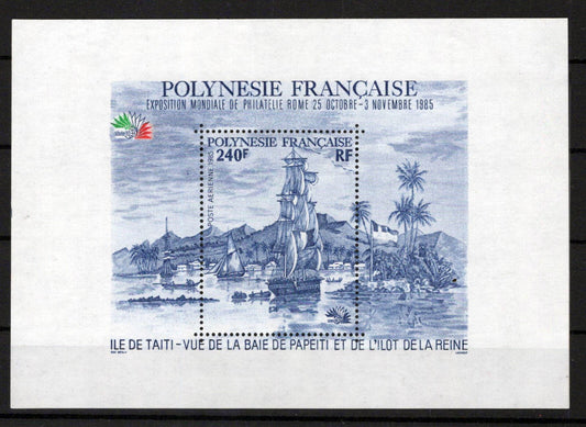 French Polynesia C216 MNH Air Post Sailing Ships Transportation ZAYIX 0524M0208