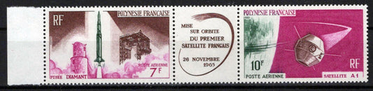 French Polynesia C41a MNH Air Post Space Communications ZAYIX 0524M0220