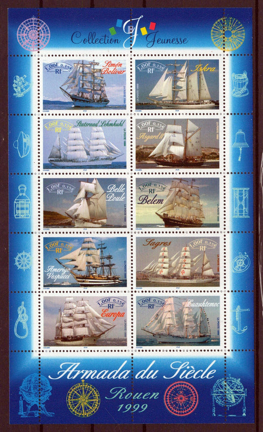 France 2736 MNH Sailing Ships Transportation ZAYIX 0524M0237