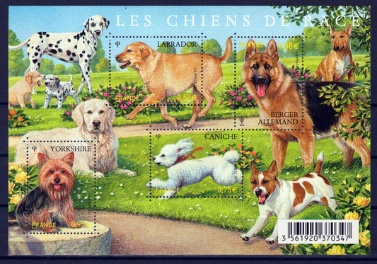 France 4008 MNH Dogs Pets Animals ZAYIX 0524M0234