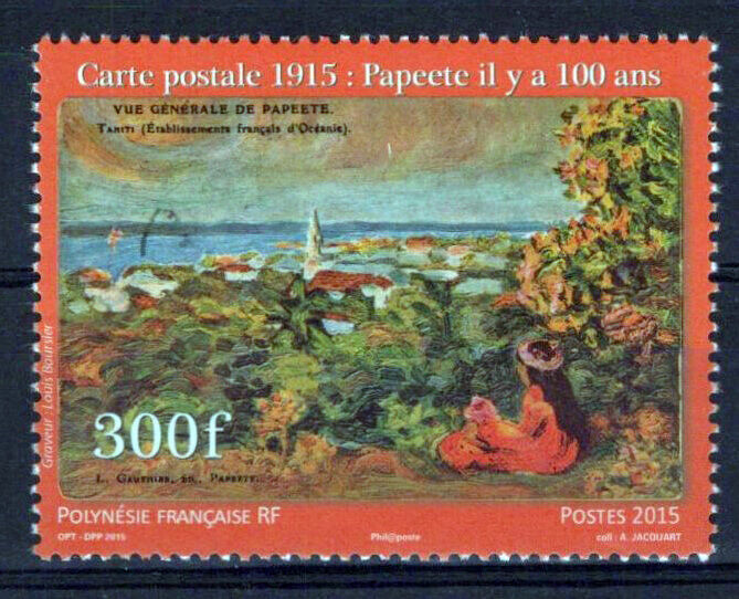 French Polynesia 1155 MNH Papeete Postcard ZAYIX 0524S0449