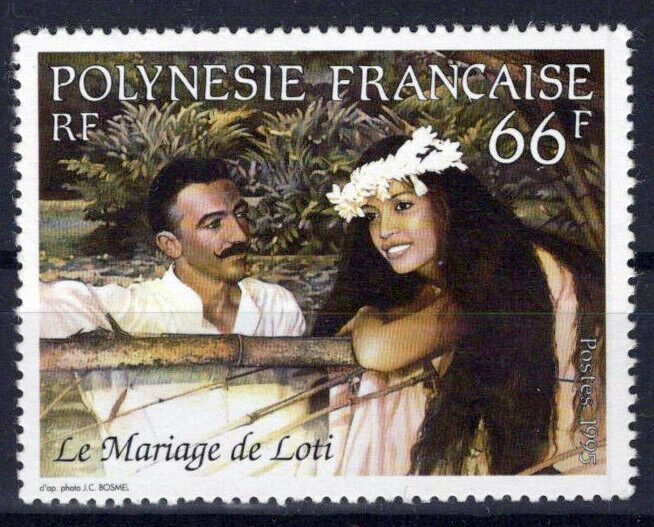 French Polynesia 659 MNH Loti's Marriage Novel Julien Viaud ZAYIX 0524S0447