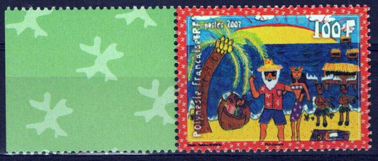 French Polynesia 963 MNH Christmas Children's Art ZAYIX 0624S0018