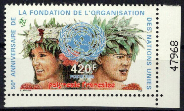 French Polynesia 668 MNH United Nations 50th Anniversary ZAYIX 0624S0021