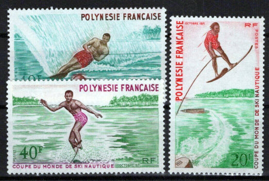 French Polynesia 267-269 VLH Sports World Water Skiing Champs ZAYIX 0624S0028