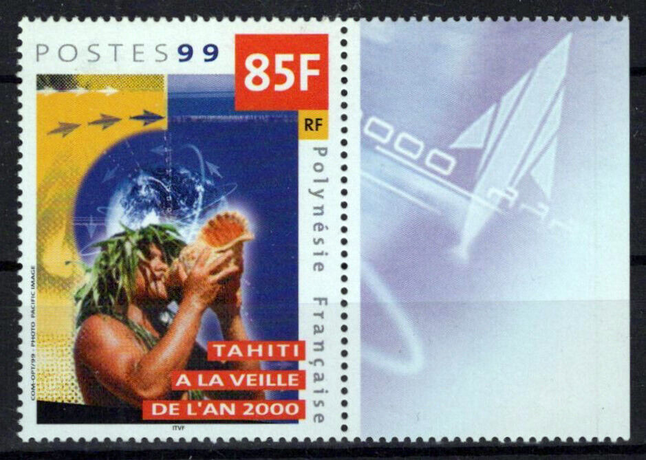 French Polynesia 768 MNH Tahiti on Eve of New Year ZAYIX 0624S0037