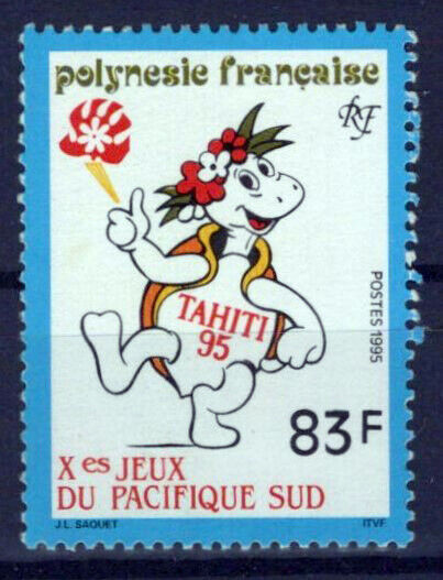 French Polynesia 666 MNH South Pacific Games Sports ZAYIX 0624S0032