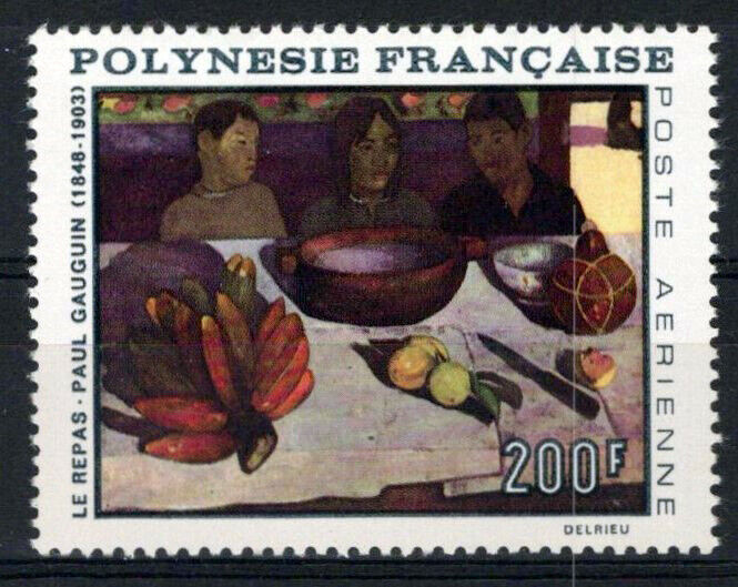 French Polynesia C48 MNH Air Post Painting The Meal Paul Gauguin ZAYIX 0624S0061