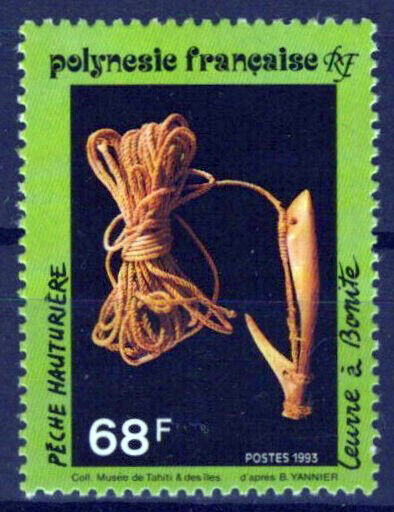 French Polynesia 612 MNH Bonito Fishing Line & Hook ZAYIX 0624S0052