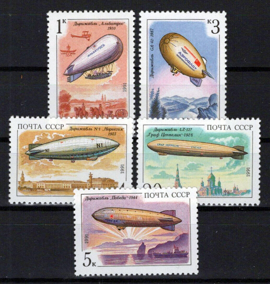 Russia 6012-6016 MNH Aviation Aircraft Zeppelin ZAYIX 0624S0282