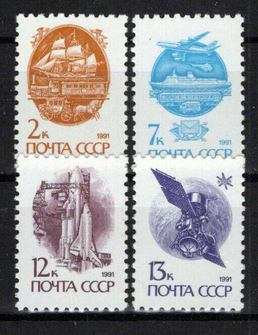 Russia 5984-5987 MNH Aviation Planes ZAYIX 0624S0298