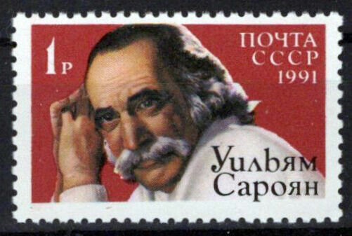 Russia 6002 MNH William Saroyan Writer Author ZAYIX 0624S0283