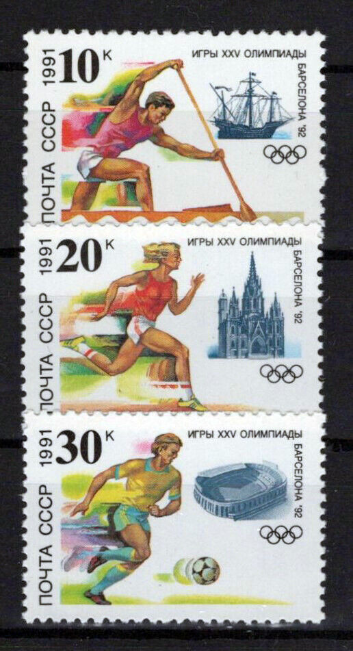 Russia 6023-6025 MNH Olympics Sports Games ZAYIX 0624S0302