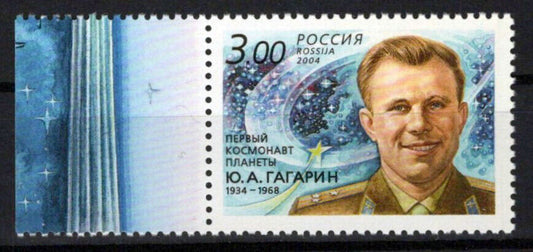 Russia 6817 MNH Yuri Gagarin First Man In Space ZAYIX 0624S0312