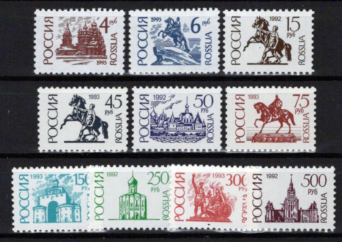 Russia 6109-6118 MNH Horse Statue Architecture ZAYIX 0624S0303