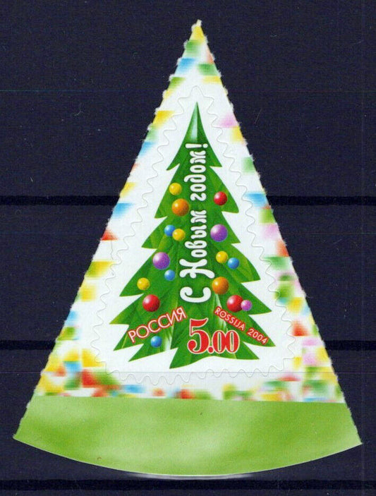 Russia 6872 MNH Happy New Year Christmas Tree ZAYIX 0624S0318