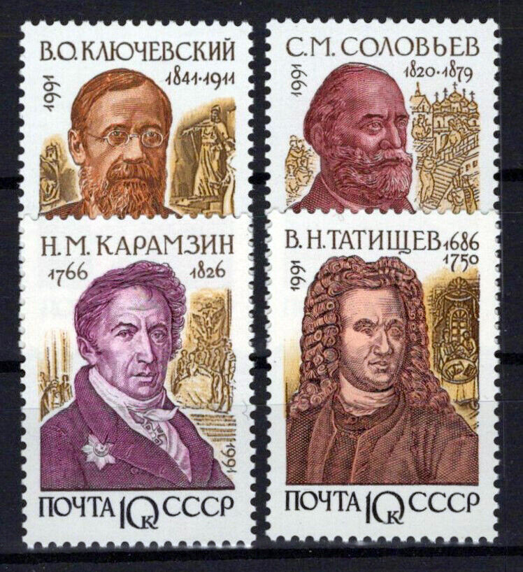 Russia 6052-6055 MNH Russian Historians ZAYIX 0624S0231