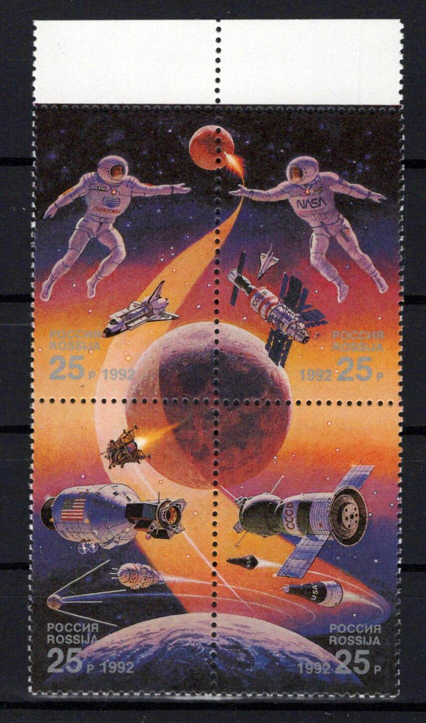 Russia 6083a MNH Space Astronauts Space Shuttle ZAYIX 0624S0239