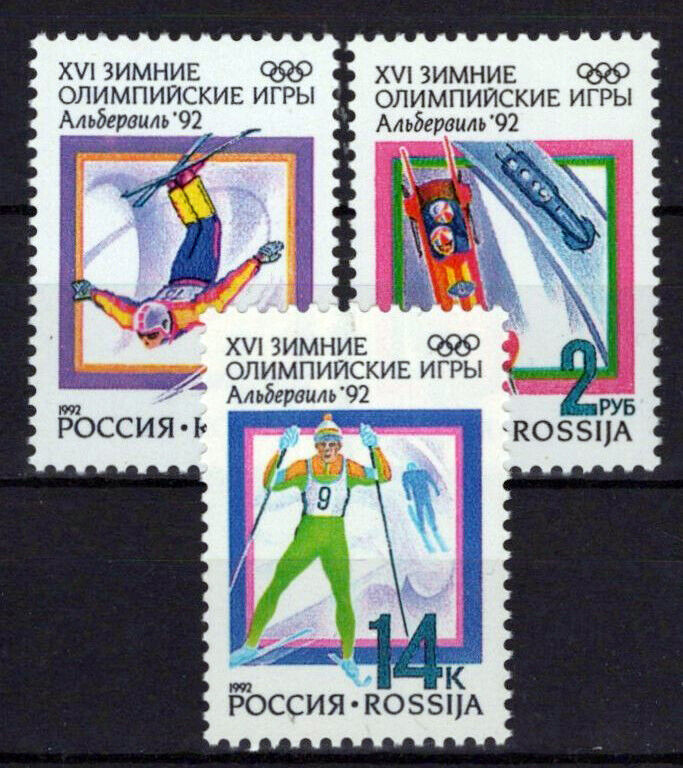 Russia 6056-6058 MNH Olympics Sports Games ZAYIX 0624S0230