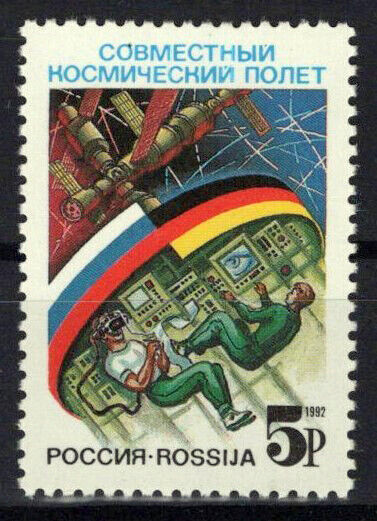 Russia 6074 MNH Space Mission Astronauts ZAYIX 0624S0236