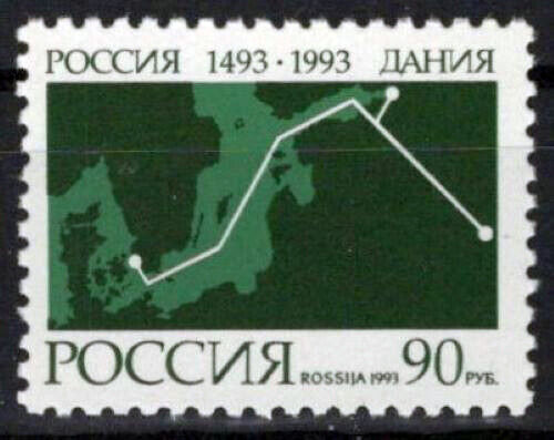 Russia 6154 MNH Maps ZAYIX 0624S0257