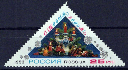 Russia 6182 MNH New Year Candles ZAYIX 0624S0259