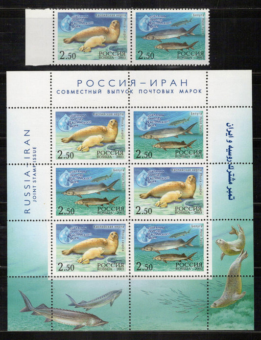 Russia 6795, 6795c MNH Marine Life Seals Fauna ZAYIX 0624M0050