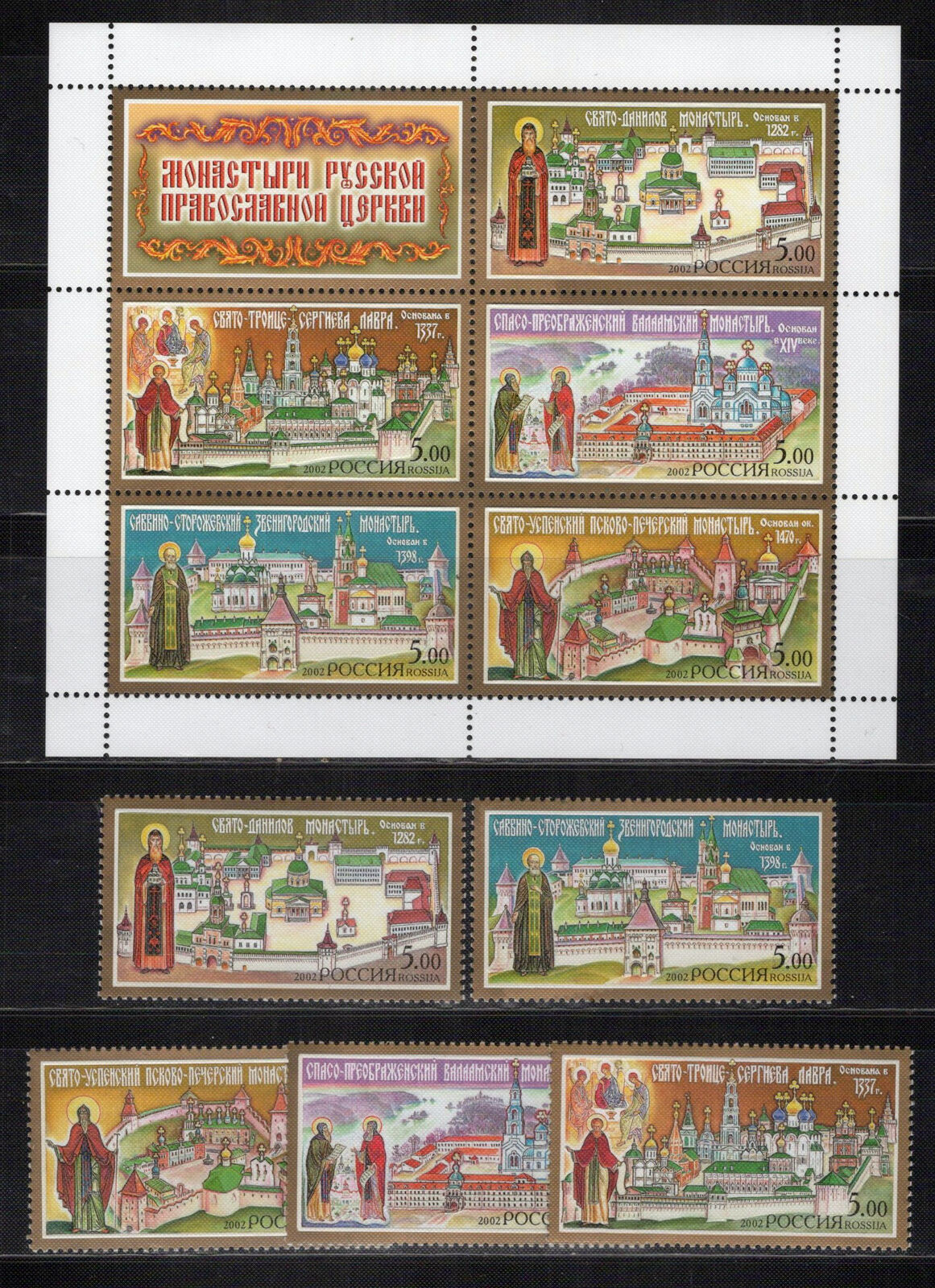 Russia 6728-6732a MNH Orthodox Monasteries ZAYIX 0624M0046