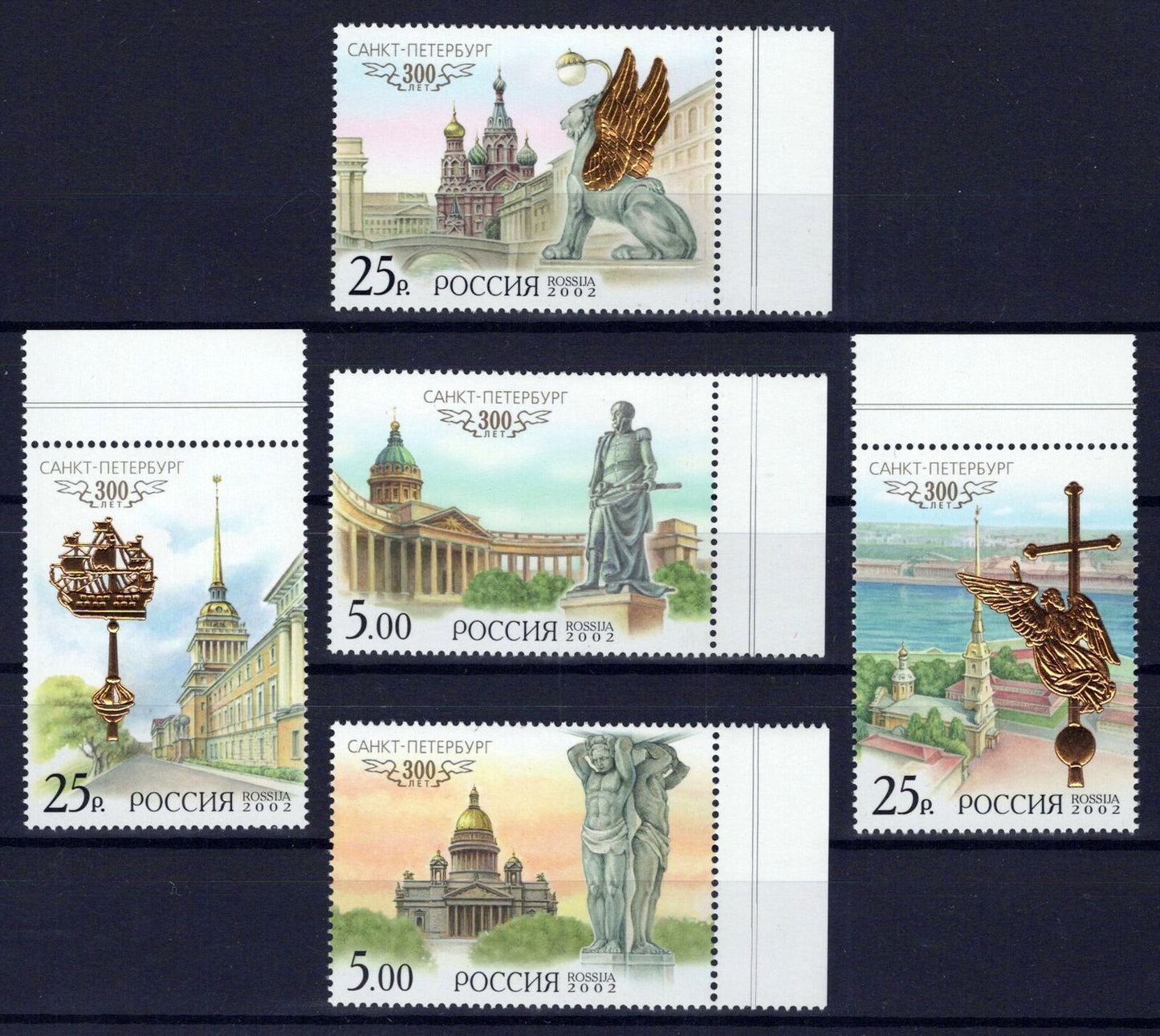 Russia 6695-6699 MNH St. Petersburg Cathedral ZAYIX 0624S0398