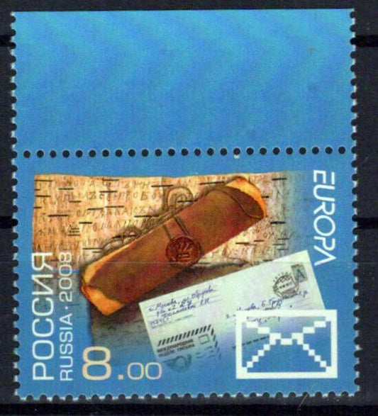 Russia 7067 MNH Europa CEPT Letters ZAYIX 0624S0416