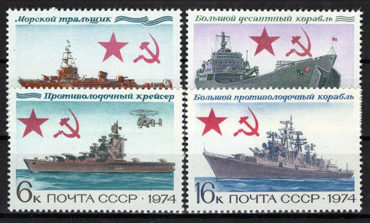 Russia 4223-4226 MNH Ships Transportations ZAYIX 0624S0396