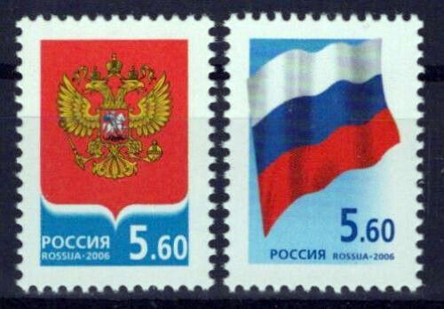 Russia 6962-6963 MNH Flags Coat of Arms ZAYIX 0624S0403