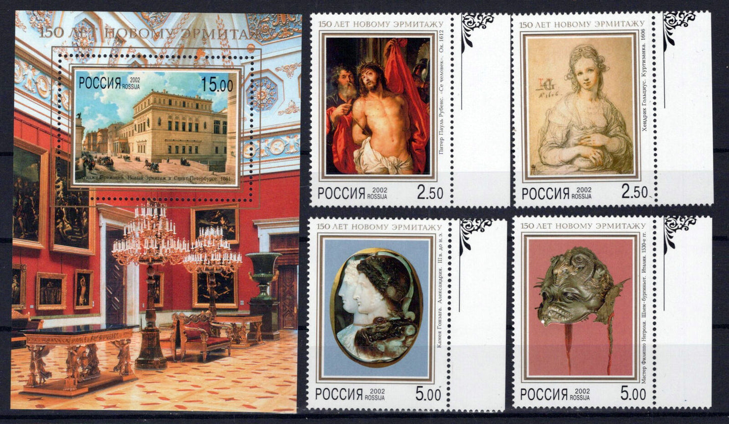 Russia 6684-6688 MNH Art Paintings Architecture ZAYIX 0624S0399