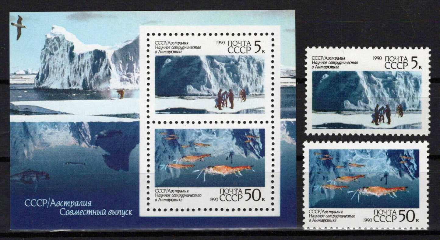 Russian 5902-5903a MNH Antarctic Research Polar ZAYIX 0624S0471