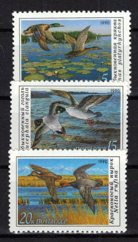 Russian 5906-5908 MNH Duck Conservation Birds ZAYIX 0624S0473