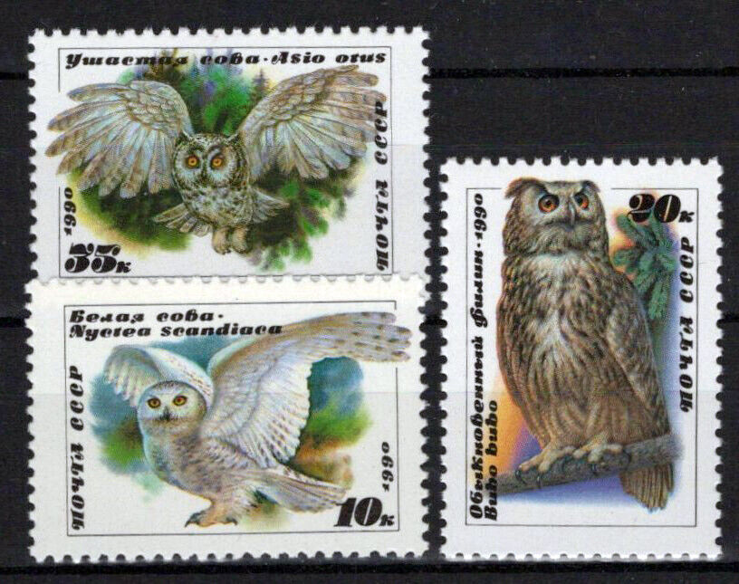 Russian 5871-5873 MNH Owls Birds ZAYIX 0624S0499