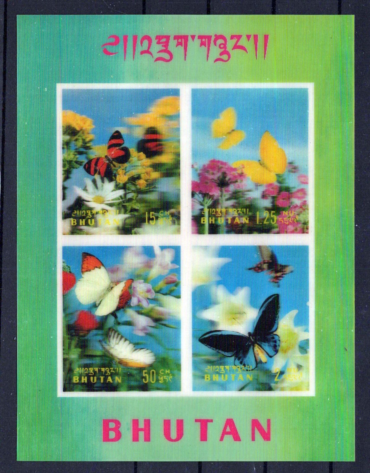 Bhutan 95-95G, 95Ch-95Gi MNH 3-Dimensional Butterflies Insects ZAYIX 0624M0071