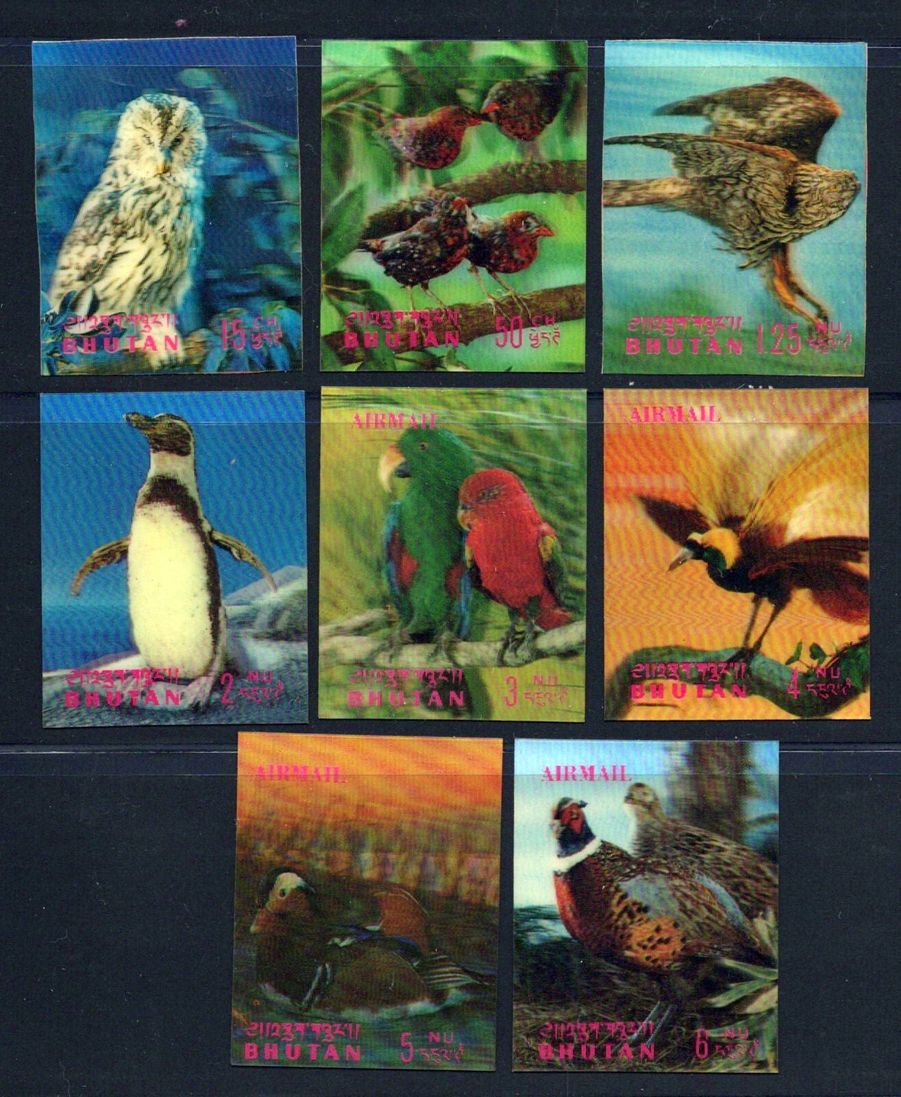 Bhutan 104-104G, 104Ch-104Gi MNH 3-Dimensional Birds ZAYIX 0624M0074