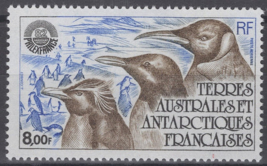 FSAT TAAF C70 MNH PHILEXFRANCE '82 Penguins ZAYIX FSA-S0213M