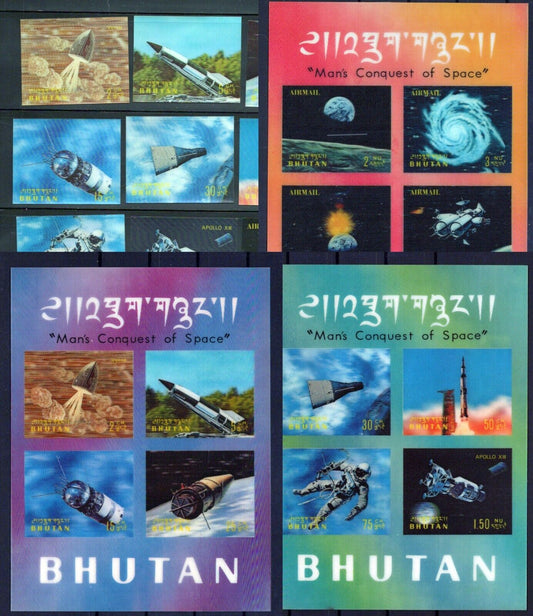 Bhutan 118-118K, 118Cm-118Ko MNH 3-Dimensional Space Rockets ZAYIX 0624M0079