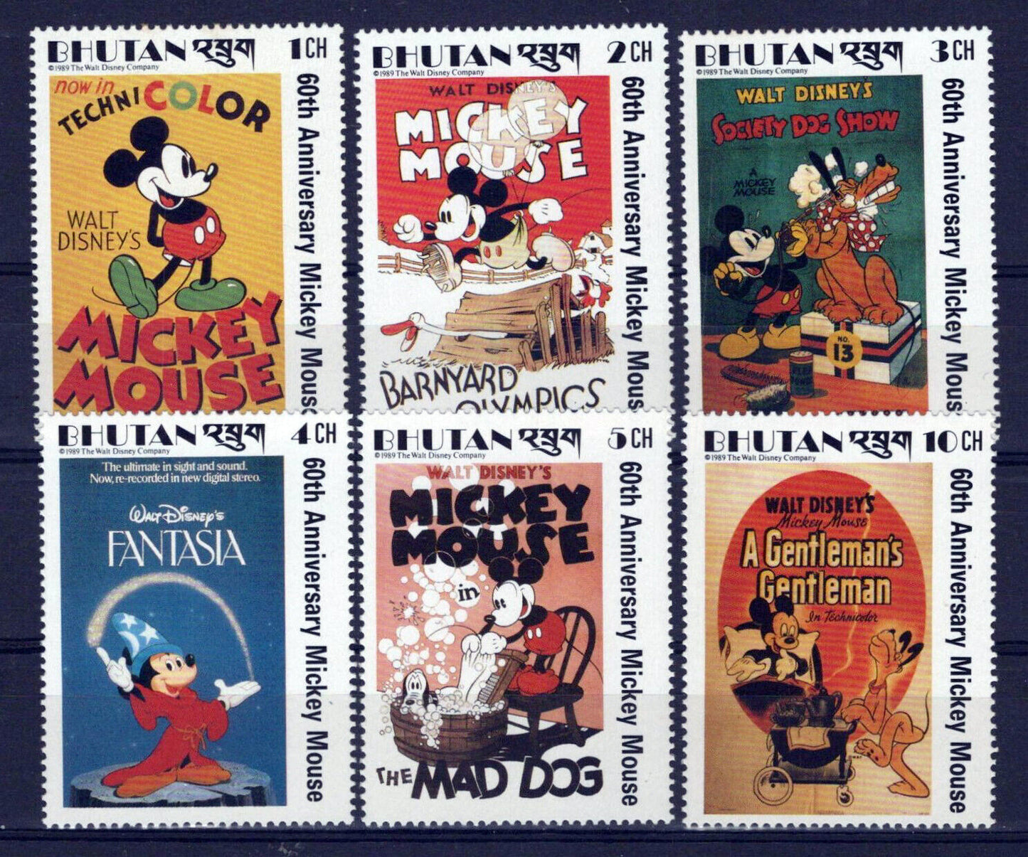 Bhutan 689-694 MNH Disney 60th Anniversary of Mickey Mouse ZAYIX 0701S0088