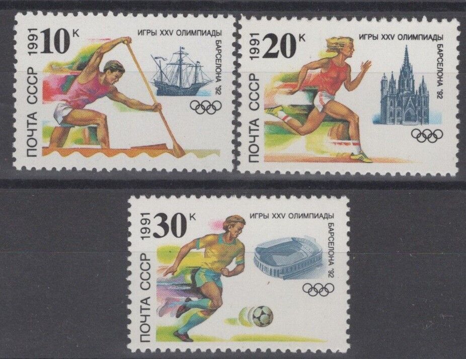 Russia 6023-6025 MNH - Sports - Ships - Running - Olympics ZAYIX 071022S19