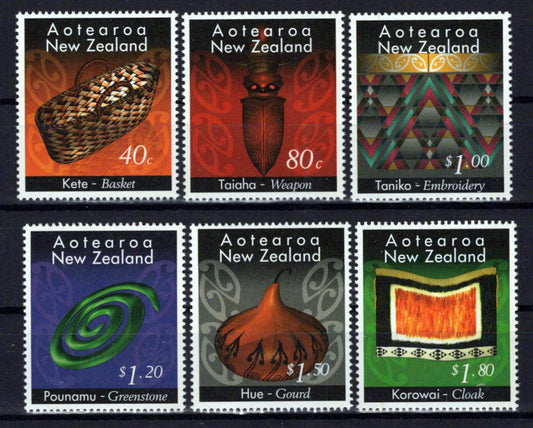 New Zealand 1329-1333 MNH Māori Crafts Culture NZES0039M