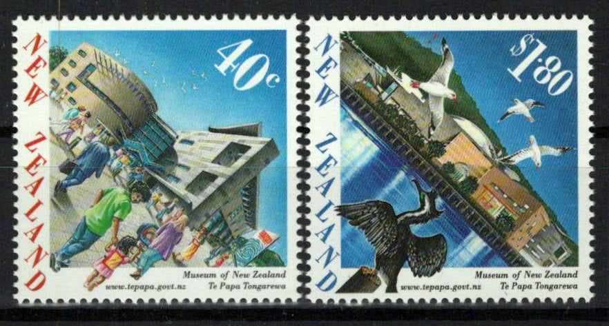 New Zealand 1482-1483 MNH Museum of New Zealand NZES0048M