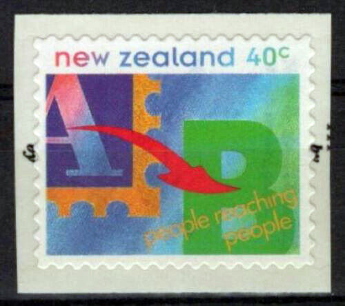 New Zealand 1226 MNH Self-Adhesive People Reaching People NZES0073M