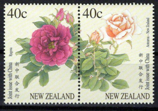 New Zealand 1469-1470 MNH Roses Flowers Plants NZES0096M