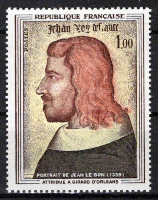 France 1084 MNH John II the Good Painting Royalty ZAYIX 0924S0049