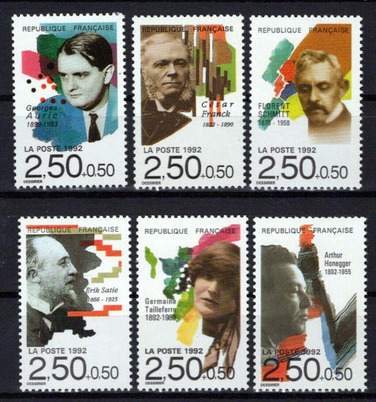 France B642-B647 MNH Semi-Postal Composers Music ZAYIX 0924S0048M