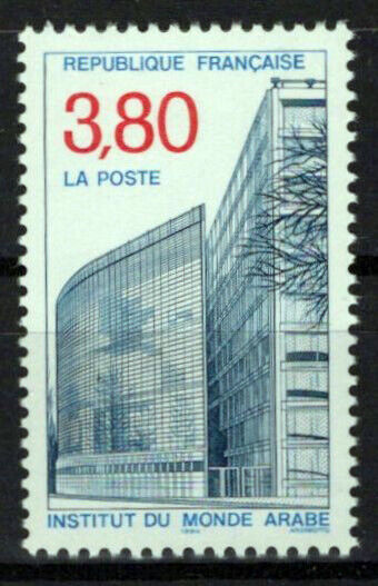 France 2220 MNH Architecture Arab World Institute ZAYIX 0924S0058M