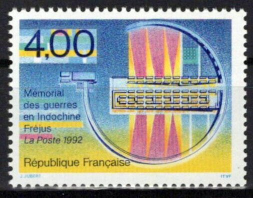 France 2324 MNH Memorial Indochina War ZAYIX 0924S0053M